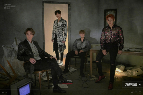 ▲FT아일랜드 새 앨범 '재핑' 재킷(FNC엔터테인먼트)
