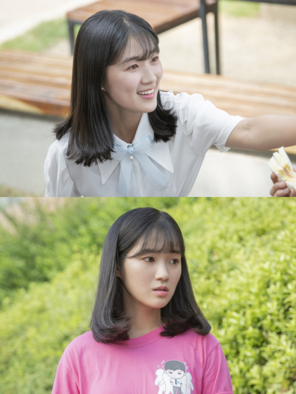 ▲'어쩌다 발견한 하루' 김혜윤(MBC)