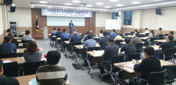 ▲한국수력원자력이 3일 경주 수산그룹 인재개발원에서 협력회사의 품질 역량을 높이기 위한 2019년 제3차 협력회사 대상 품질실무교육을 벌이고 있다.(출처=한국수력원자력)