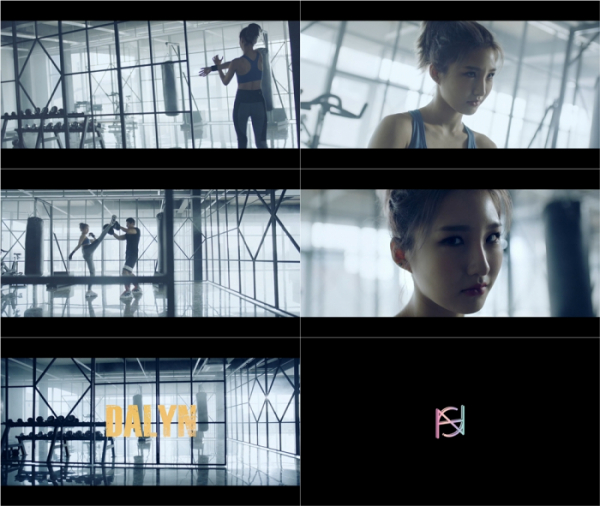 ▲ANS '달린'(사진제공=ANS엔터테인먼트)