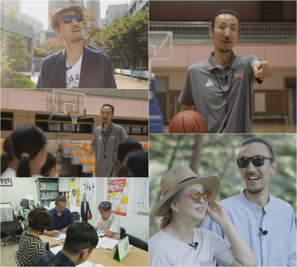 ▲'인생다큐 마이웨이' 한기범(TV조선)