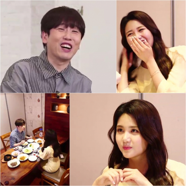 ▲'연애 못하는 남자들' 남창희, 박지원(MBN)