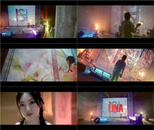 ▲리나(사진제공=ANS엔터테인먼트)