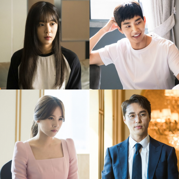 ▲'사랑은 뷰티풀 인생은 원더풀'(사진제공=HB엔터테인먼트)