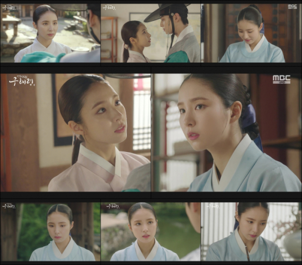 ▲'신입사관 구해령' 신세경(사진제공=나무액터스)