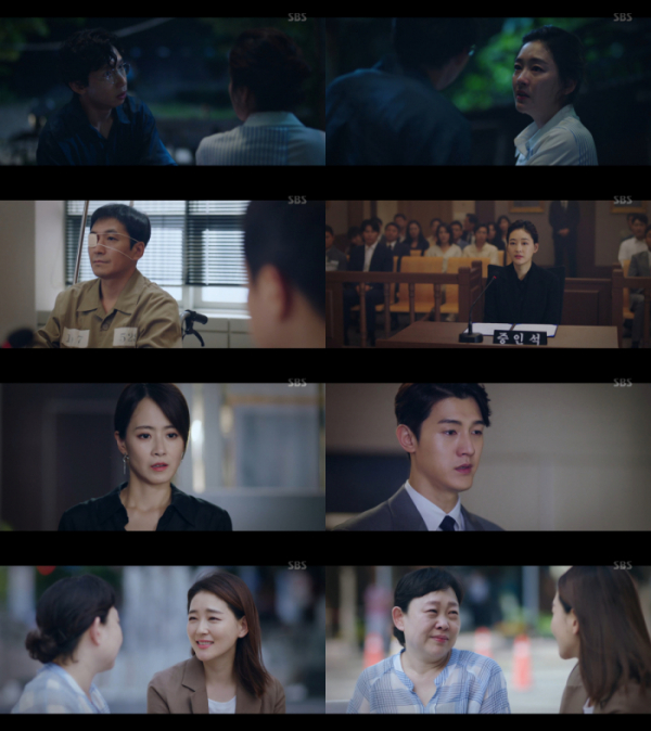 ▲'닥터탐정'(사진제공=SBS)