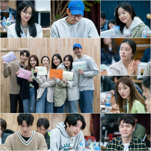 ▲VIP(사진제공=SBS)