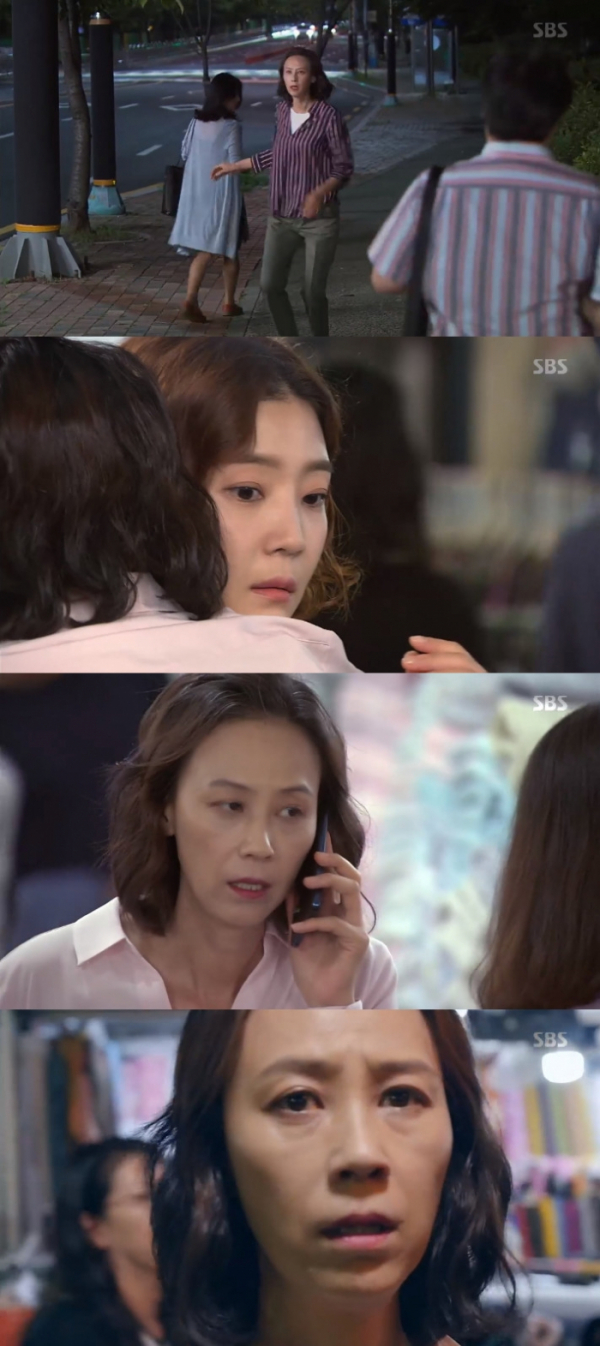 ▲윤복인 신다은(SBS '수상한장모' 방송화면)