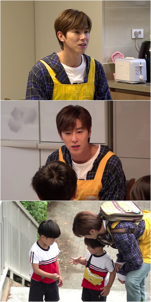 ▲유노윤호(KBS '아이를 위한 나라는 있다')