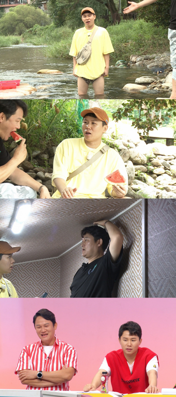 ▲'구해줘 홈즈'(사진제공=MBC)