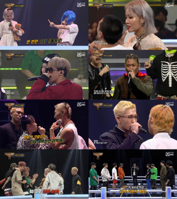 ▲'쇼미더머니8'(사진제공=Mnet)