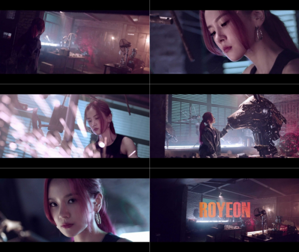 ▲로연(사진제공=ANS엔터테인먼트)