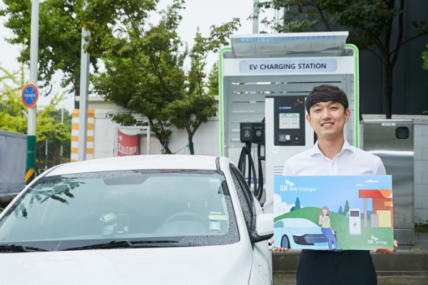▲SK ev Charger(사진 제공=SK에너지)