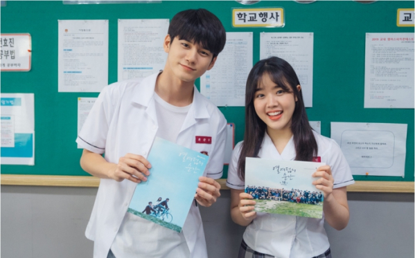 ▲JTBC '열여덟의 순간' 옹성우, 김향기(드라마하우스, 키이스트)