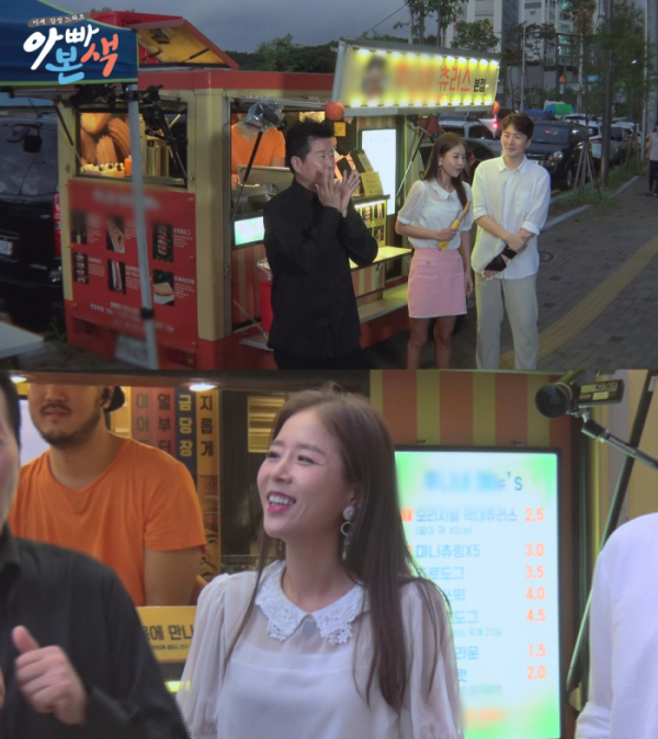 ▲채널A '아빠본색'(채널A)