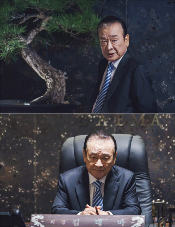 ▲'쌉니다 천리마마트' 김대마 회장 역의 이순재(tvN)