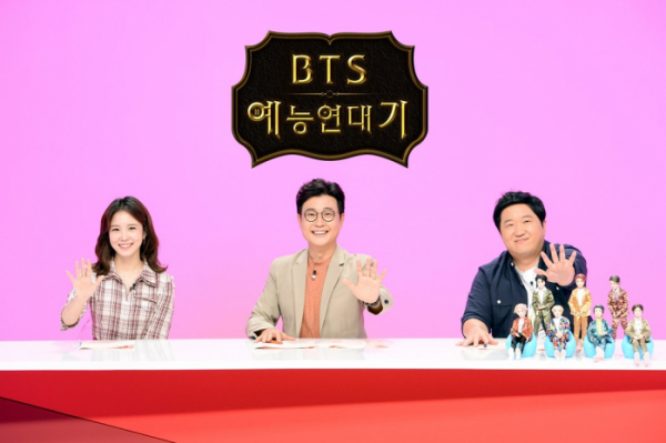 ▲추석특집 'BTS 예능연대기'(SBS)