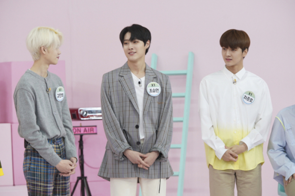 ▲'아이돌룸' 엑스원(JTBC)