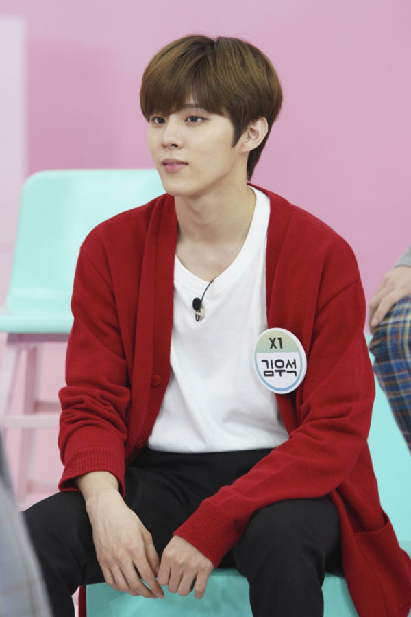 ▲'아이돌룸' 엑스원 김우석(JTBC)