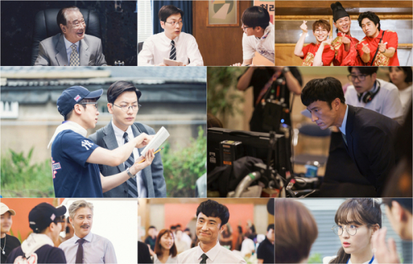 (tvN '쌉니다 천리마마트')