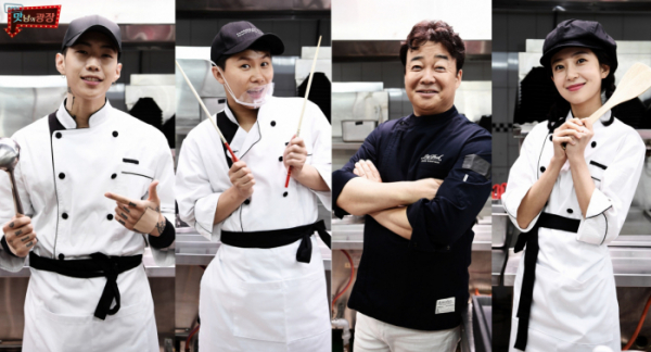 ▲'맛남의 광장' 박재범, 양세형, 백종원, 백진희(SBS)