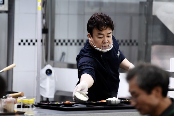 ▲'맛남의 광장'(SBS)