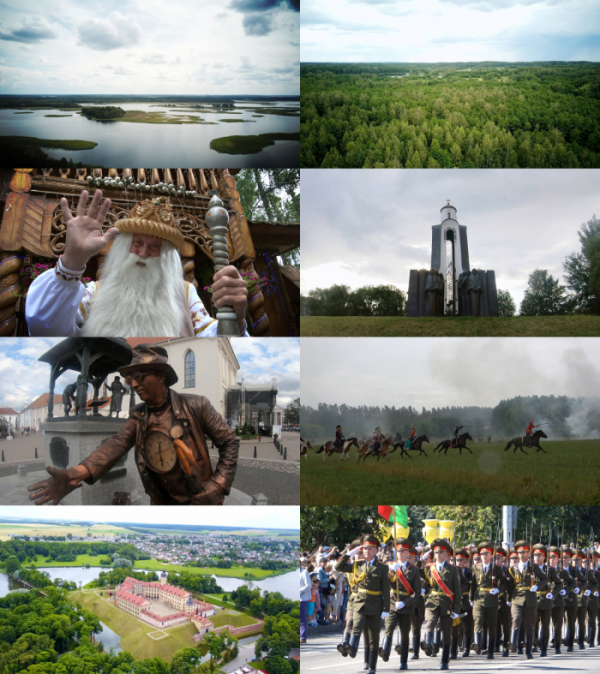 ▲'걸어서 세계속으로' 벨라루스(사진제공=KBS1)