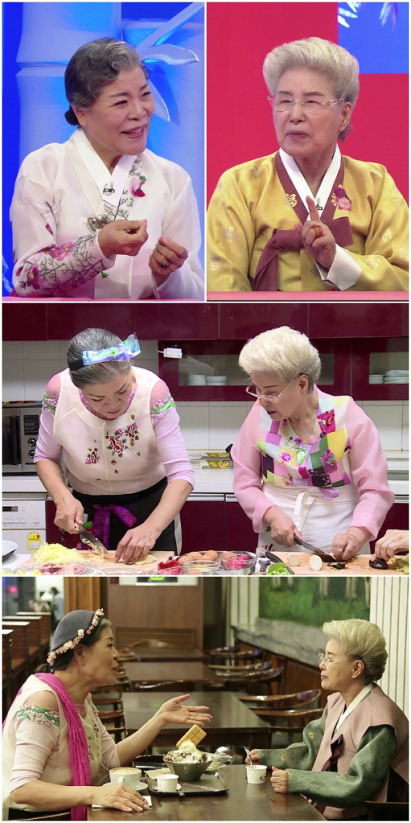 ▲'사장님 귀는 당나귀 귀'(사진제공=KBS2)