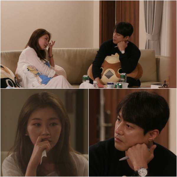 ▲'연애의 맛' 고주원, 김보미(TV조선)