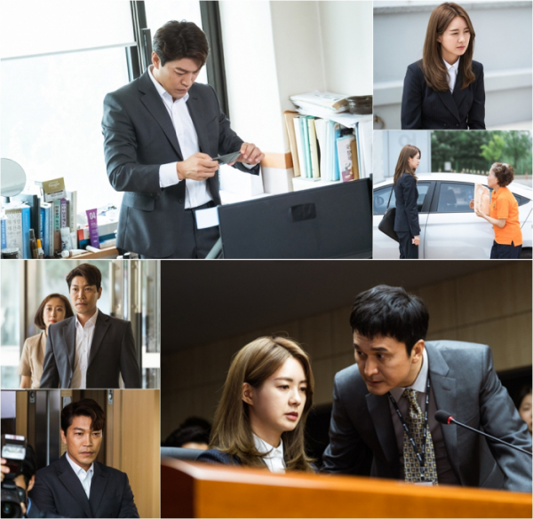 (OCN '달리는 조사관')