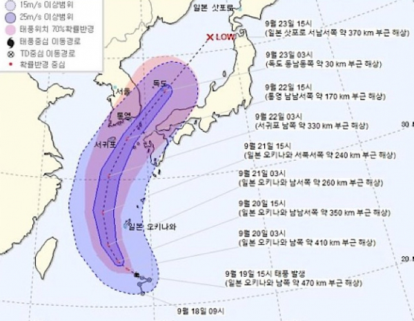 (출처=기상청)