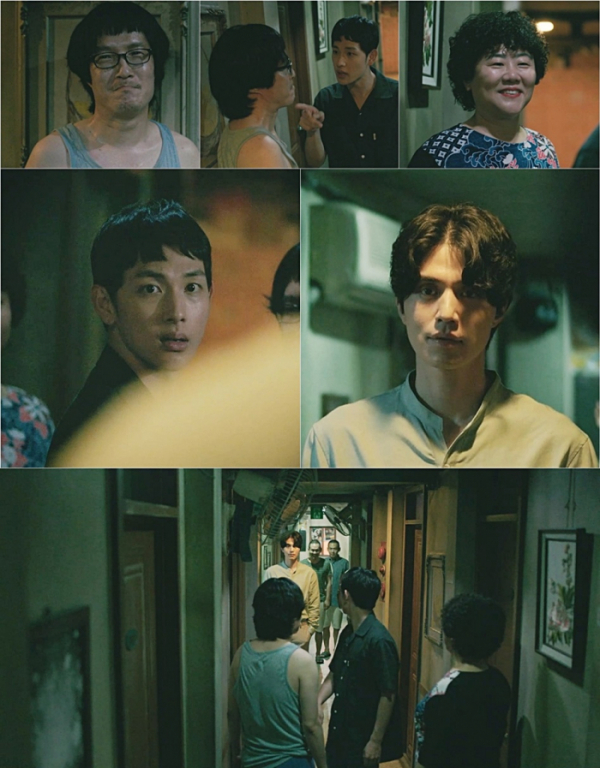 ▲타인은 지옥이다(OCN)