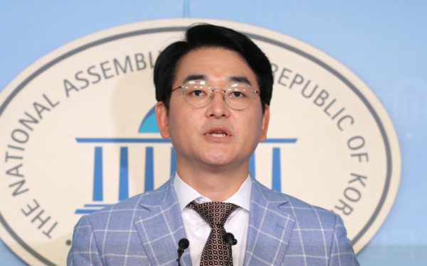 ▲박용진 더불어민주당 의원 (연합뉴스)