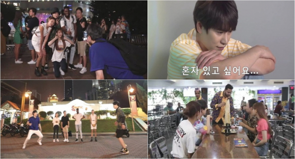 ▲'더 짠내투어'(사진제공=tvN)