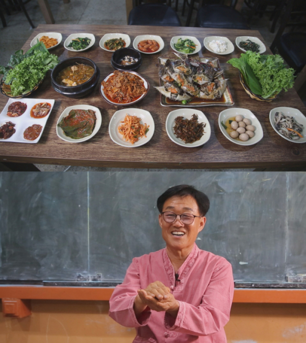 ▲'서민갑부'(사진제공=채널A)