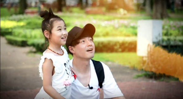 ▲'사람이 좋다' 방송화면 캡처(MBC)