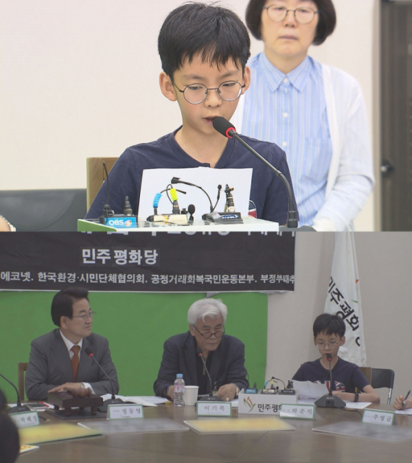 ▲'영재발굴단' 박준석(SBS)