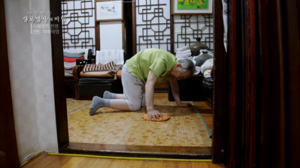 ▲'생로병사의 비밀'(사진제공=KBS1)