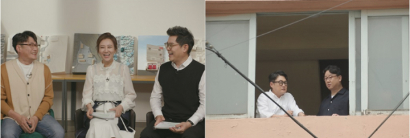 ▲'이사야사' 김현철(사진제공 = TV CHOSUN)