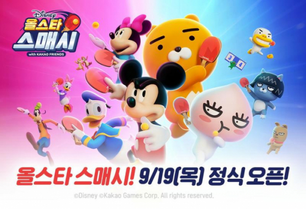 ▲올스타스매시(디즈니, 카카오게임즈)