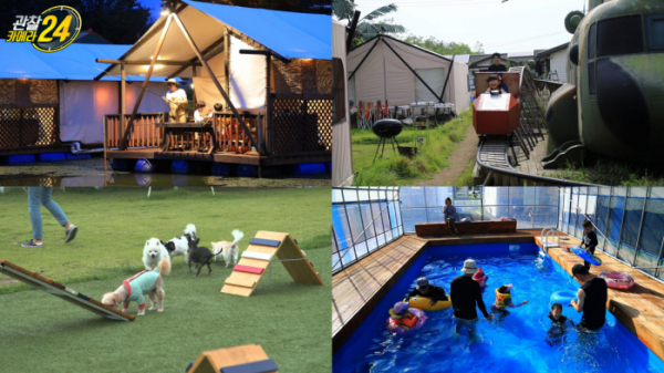 ▲관찰카메라 24(채널A)