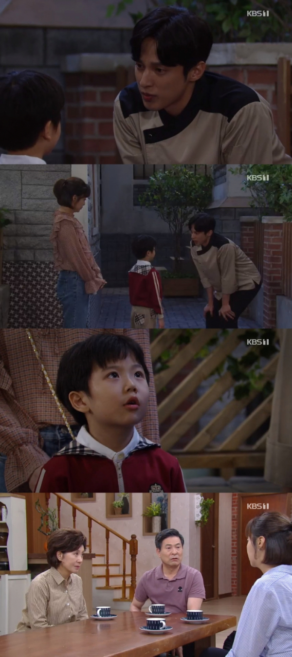 ▲이영은, 윤선우, 송민재(KBS1 '여름아 부탁해' 방송화면)