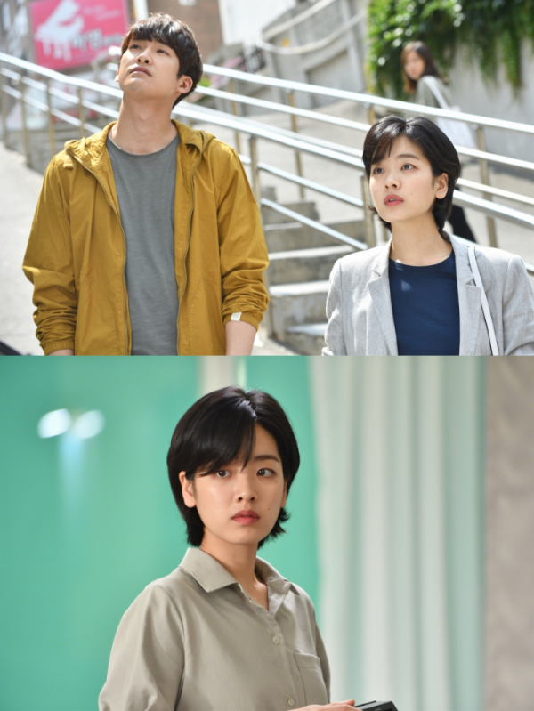 ▲집우집주(KBS)