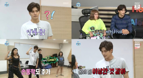 ▲'나 혼자 산다' 성훈(사진제공=MBC)