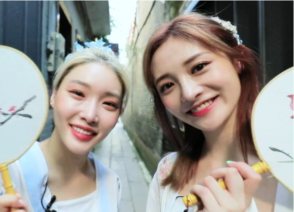 ▲'배틀 트립' 청하-주결경(사진제공=KBS2)