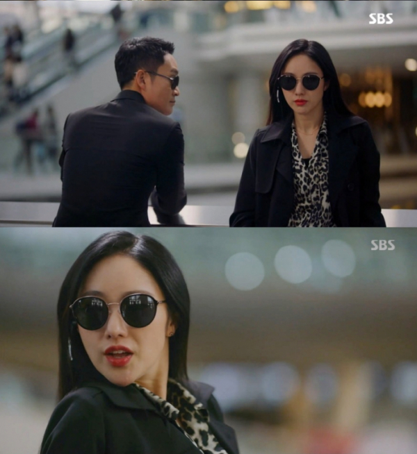 ▲'배가본드' 박아인(사진제공=SBS)