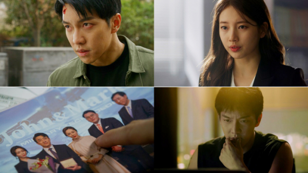 ▲'배가본드'(사진제공=SBS)