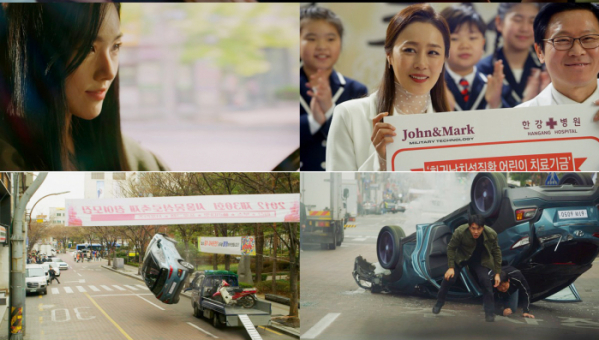 ▲'배가본드'(사진제공=SBS)