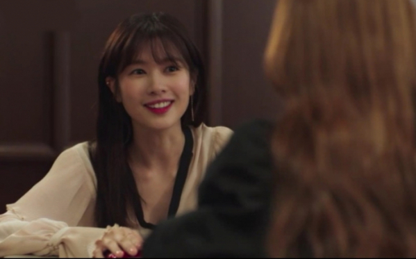 ▲'멜로가 체질' 정소민(사진제공=JTBC)