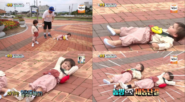 ▲'슈퍼맨이 돌아왔다' 윌리엄-벤틀리(사진제공=KBS2)